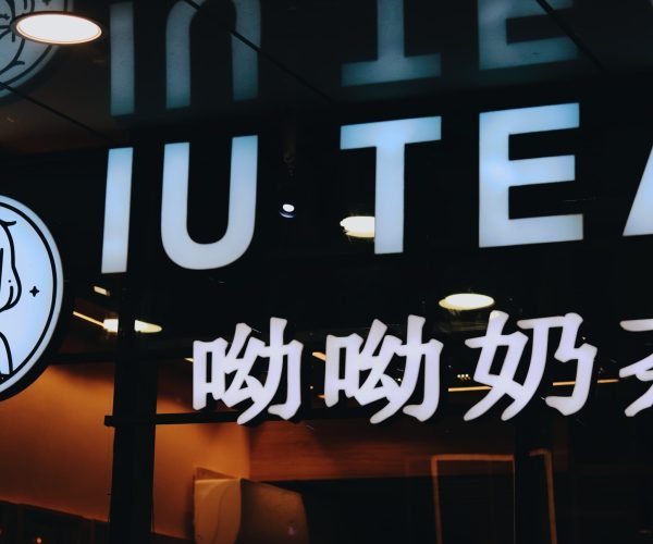 WhatsApp Image 2025-10-21 at 21.30.09_d8ce00cd - Copy