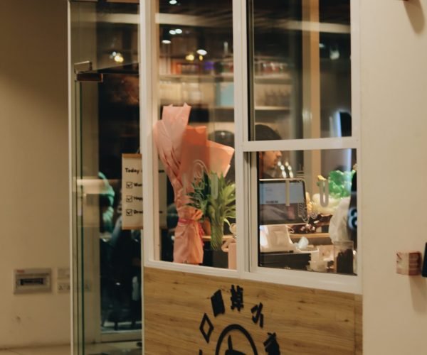 WhatsApp Image 2025-10-21 at 21.30.16_df0cc6f0