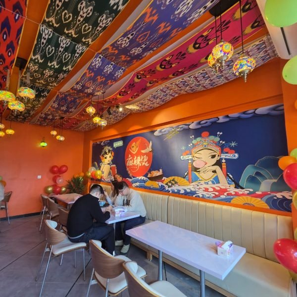 WhatsApp Image 2026-01-02 at 11.03.55 PM