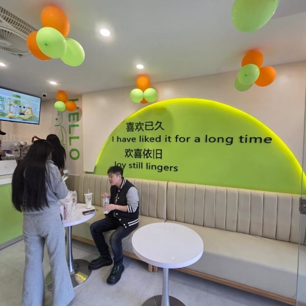 WhatsApp Image 2026-01-02 at 11.03.59 PM (1)