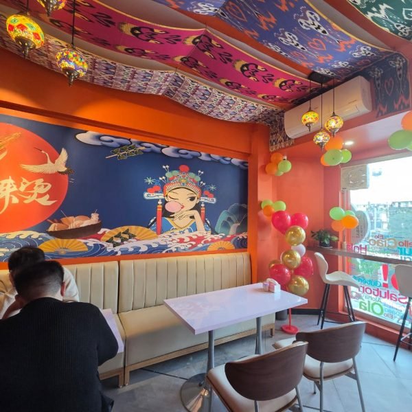 WhatsApp Image 2026-01-02 at 11.03.59 PM